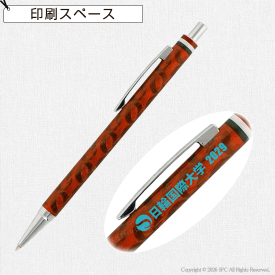 オロビアンコ　オログラム　ボールペン　DM154359