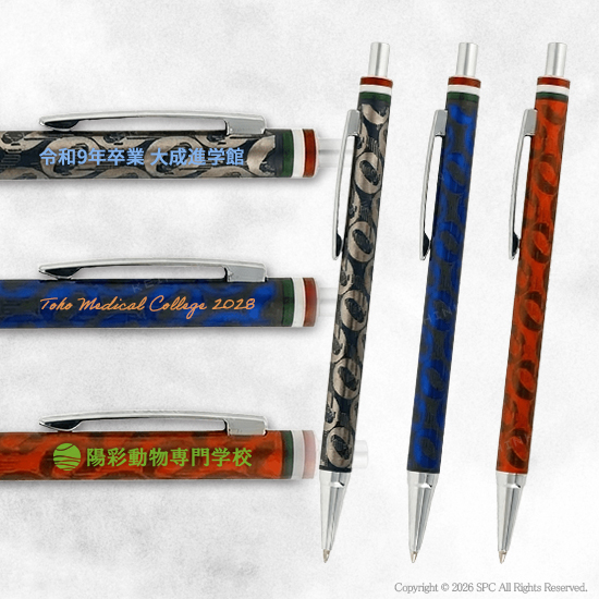 オロビアンコ　オログラム　ボールペン　DM154359