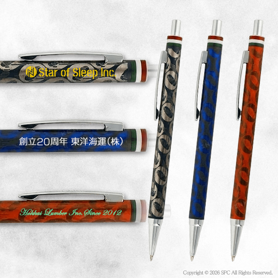 オロビアンコ　オログラム　ボールペン　DM154359