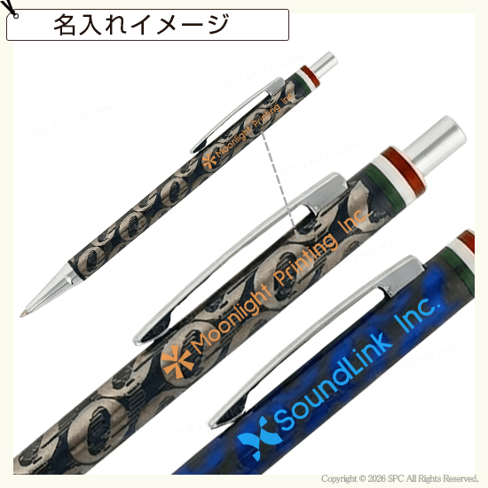 オロビアンコ　オログラム　ボールペン　DM154359