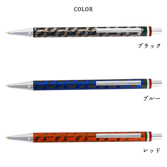 オロビアンコ　オログラム　ボールペン　DM154359