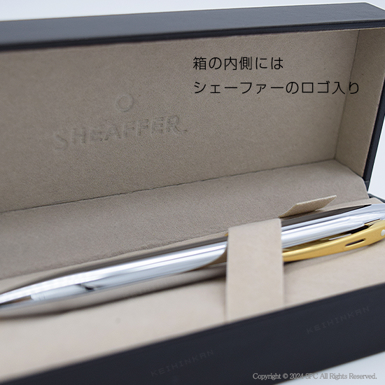 シェーファー 100 GTTボールペン
