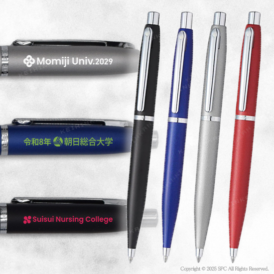 シェーファー VFM ボールペン