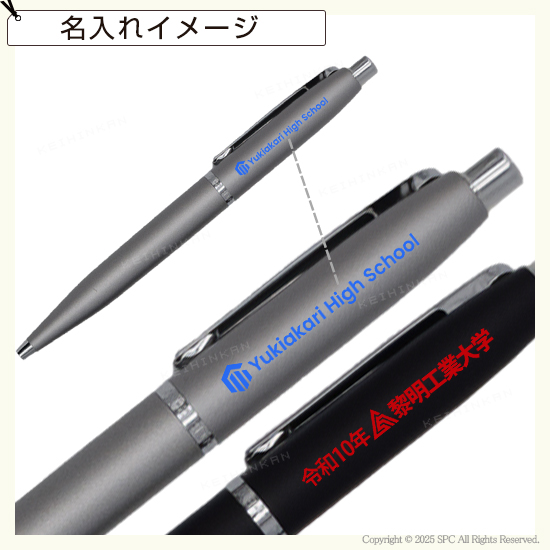 シェーファー VFM ボールペン