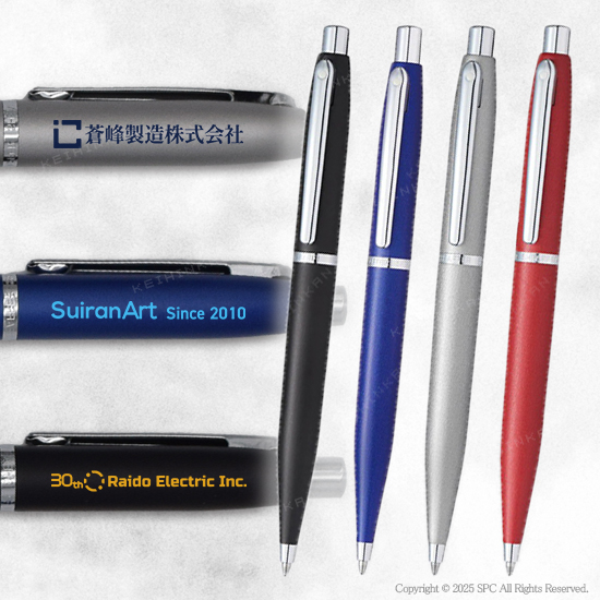 シェーファー VFM ボールペン