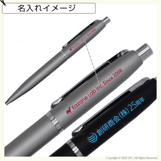 シェーファー VFM ボールペン