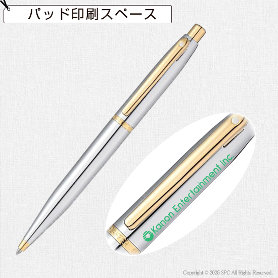 シェーファー VFM ボールペン ポリッシュトクロームGTT