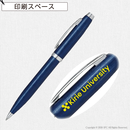 シェーファー 100 ボールペン