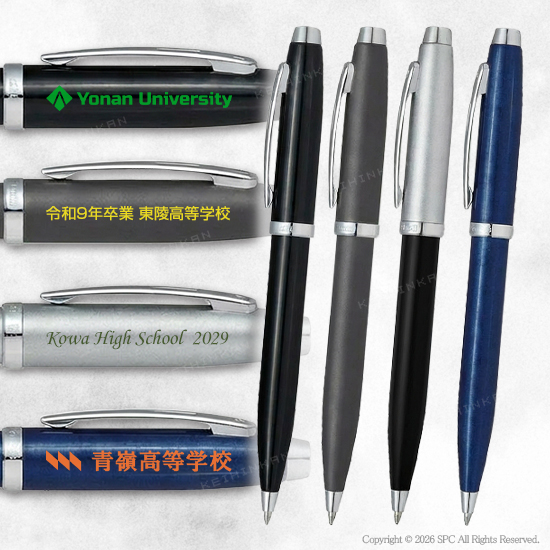 シェーファー 100 ボールペン