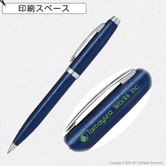 シェーファー 100 ボールペン