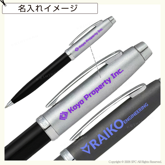 シェーファー 100 ボールペン