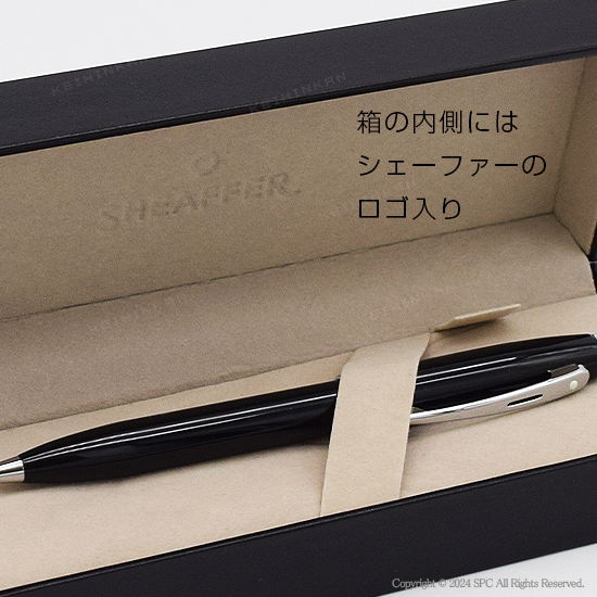 シェーファー 100 ボールペン