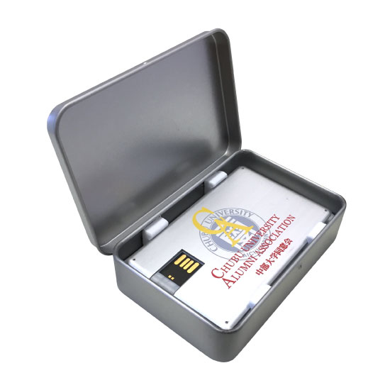 ブリキ容器（カード型USBメモリ専用）商品画像2