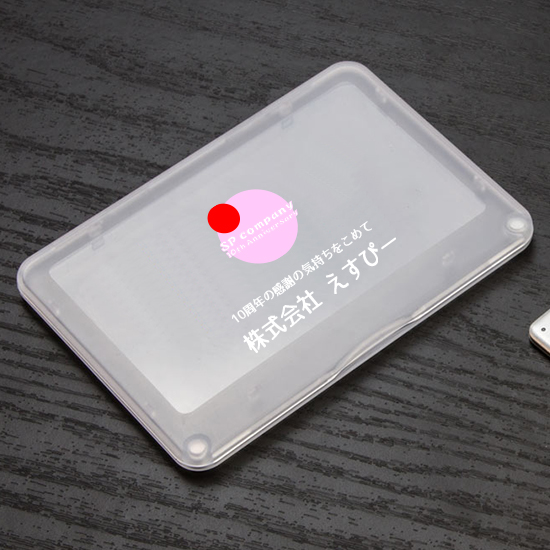 カード型USBメモリ専用マグネットボックス9