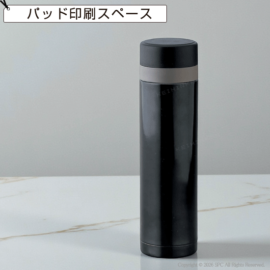 真空二重ステンレスボトル KD173512