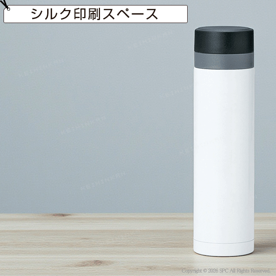 真空二重ステンレスボトル KD173512