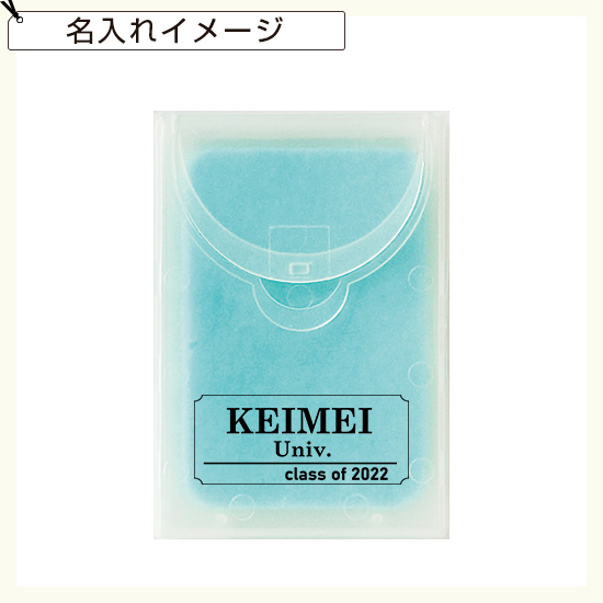 真空二重ステンレスボトル KD173512
