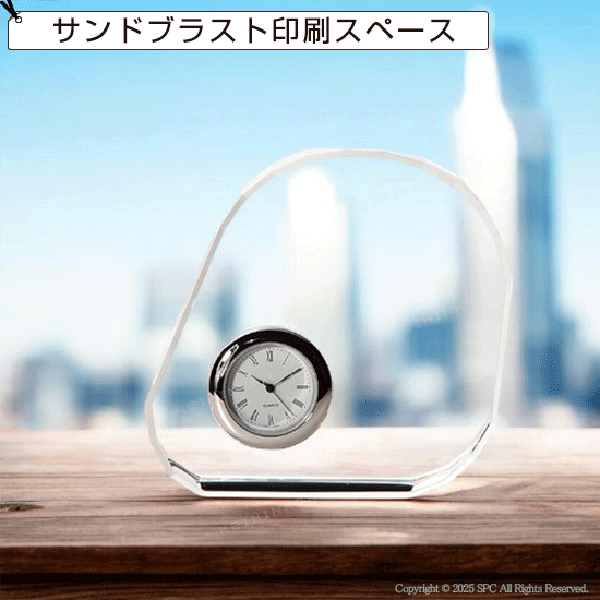クリスタル時計オーナメント MW4MWC01