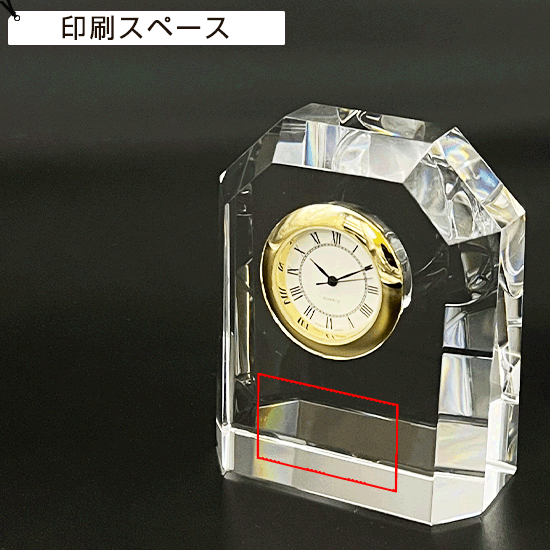 クリスタル時計【ヘキサ】　MW10CWOC