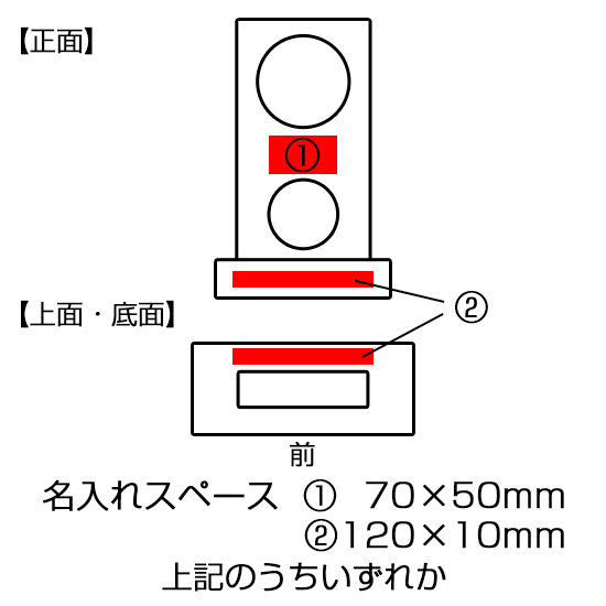 グラスワークスナルミ【ウィンドウ】ペンドラムクロック
