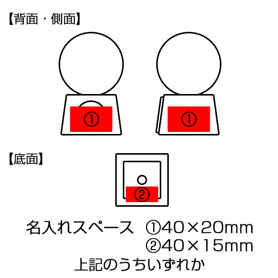 グラスワークスナルミ【ブルーアース】デスククロック(S)