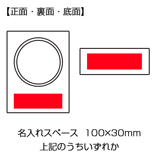 グラスワークスナルミ 【ノヴァ】 電波時計