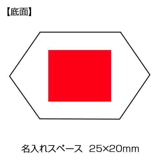 グラスワークスナルミ 【スノー&スター】 一輪挿し