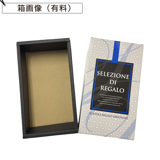 選べるパウンドケーキ