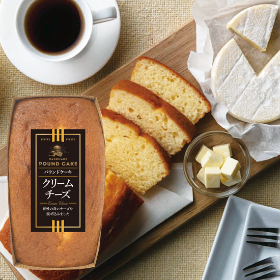 選べるパウンドケーキ