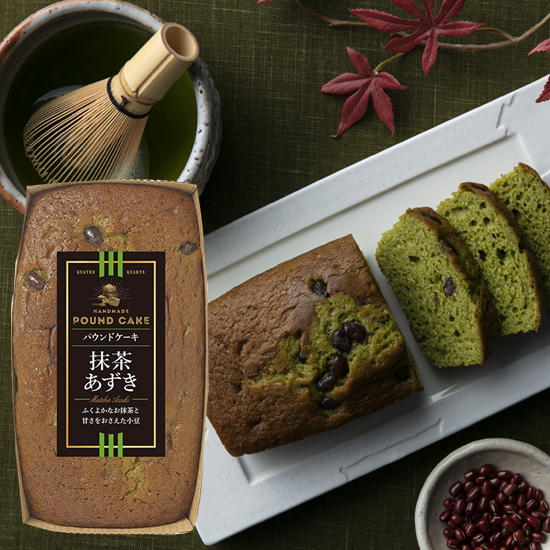 選べるパウンドケーキ