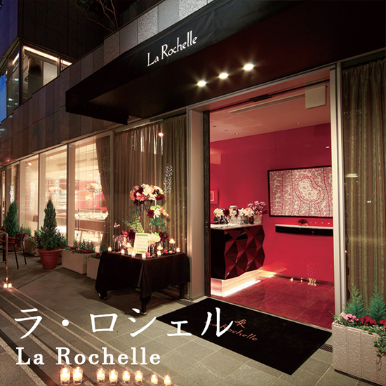 坂井宏行シェフ監修　チョコレートパウンドケーキ＆コーヒーセット