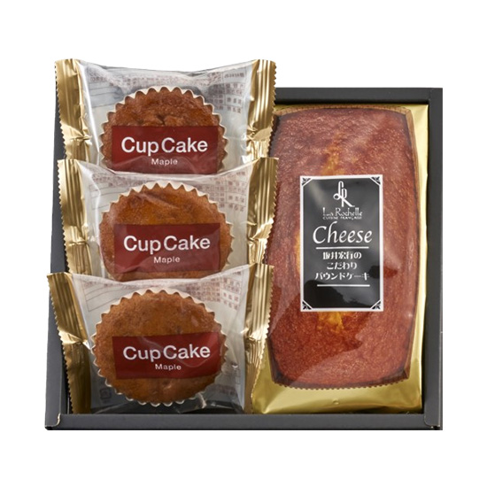 坂井宏行シェフ監修　チーズパウンドケーキ＆カップケーキセット