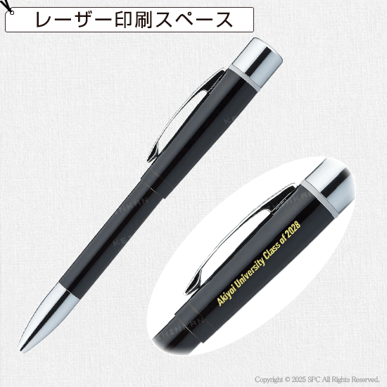 シャチハタ　ネームペン　プリモ