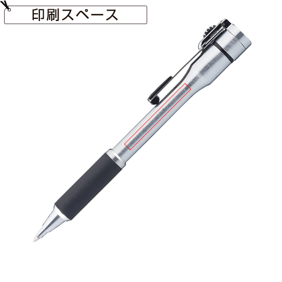 シャチハタ ネームペン キャップレスS(カラータイプ)