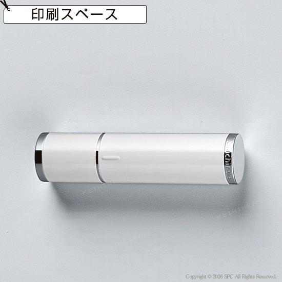 シャチハタ　ネーム9　Vivo