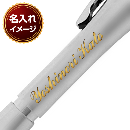 シャチハタ ネームペン キャップレス エクセレント(ゴールドタイプ)