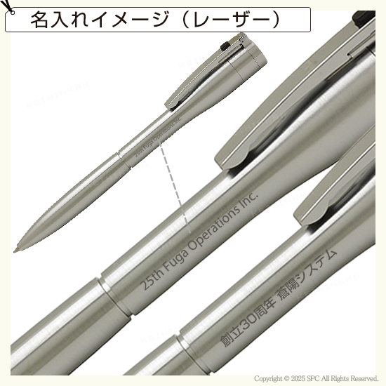 シャチハタ　ネームペンキャップレスエクセレント　シルバータイプ