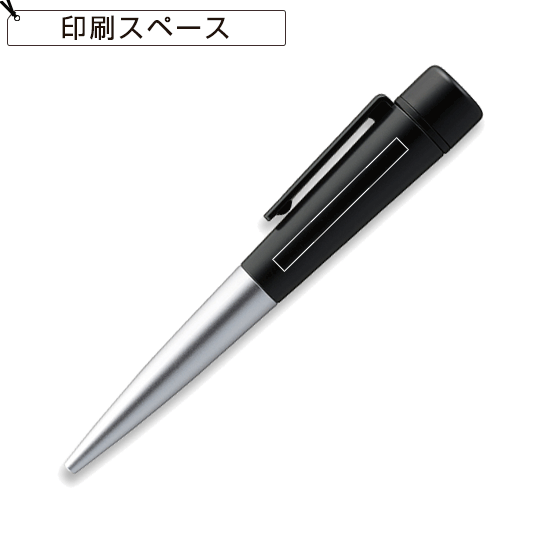 シャチハタ ネームペン ディアレ
