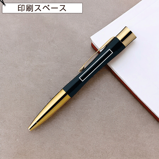 シャチハタ　ネームペン・パーカーエアフローGT