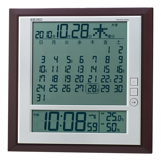 SEIKO　電波デジタル時計（掛置兼用）No.100