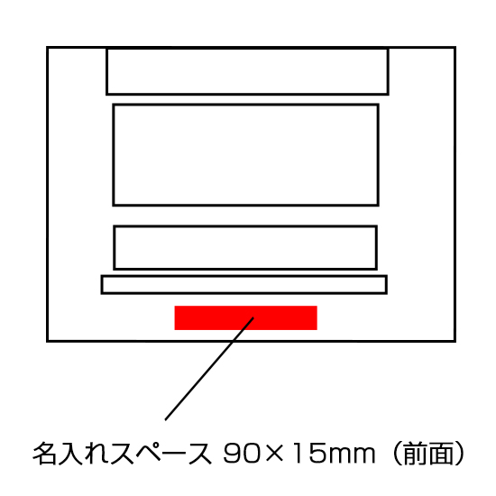 SEIKO 快適度表示付デジタル電波時計(掛置兼用) No.50