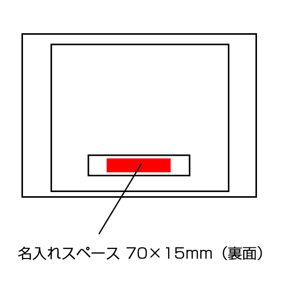 SEIKO 快適度表示付デジタル電波時計(掛置兼用) No.50