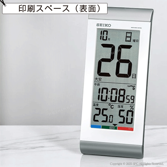 50)訳あり品 セイコー高級掛時計 グランドセイコー クォーツ誕生50周年記念 GMT 数量限定 SBGN009