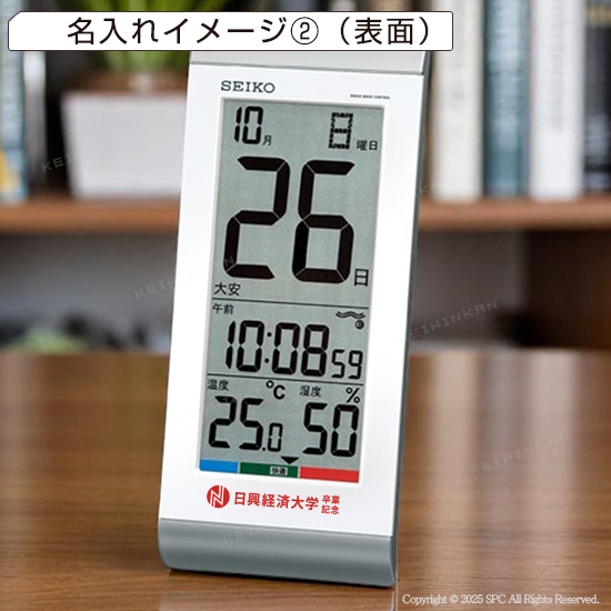 50)訳あり品 セイコー高級掛時計 SEIKO セイコー ソーラー ペアウォッチ 腕時計 セイコー