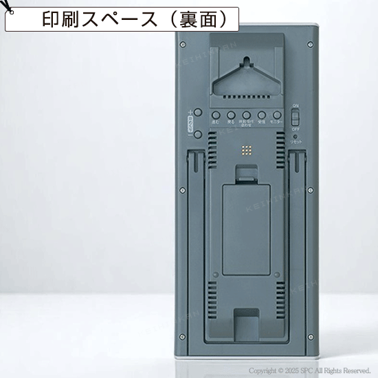 50)訳あり品 セイコー高級掛時計 SEIKO 電波デジタル時計（掛置兼用）No.50 ｜卒業記念品で人気商品