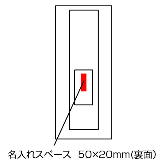 SEIKO　電波デジタル時計（掛置兼用）No.50