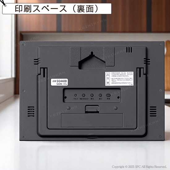 SEIKO　快適度表示付デジタル電波時計（掛置兼用）　No.60