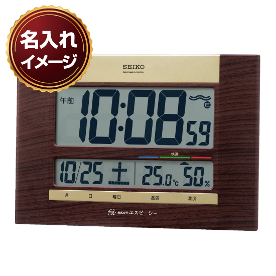 SEIKO　快適度表示付デジタル電波時計（掛置兼用）　No.60