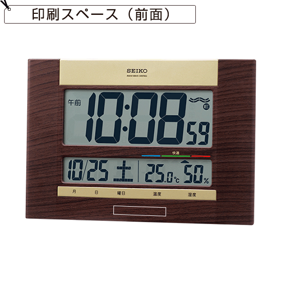 SEIKO　快適度表示付デジタル電波時計（掛置兼用）　No.60