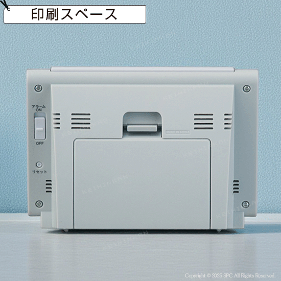 SEIKO　電波デジタル目覚まし時計　No.30